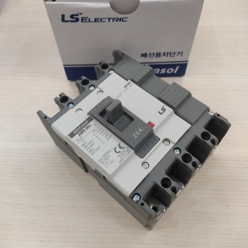 MCCB Ls ABN54C-40A