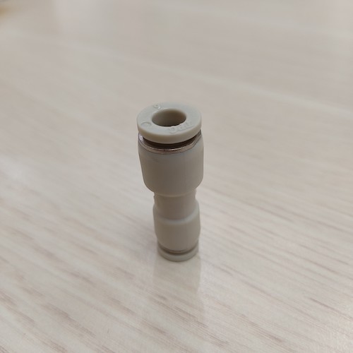 Nối ống giảm SQH04-06