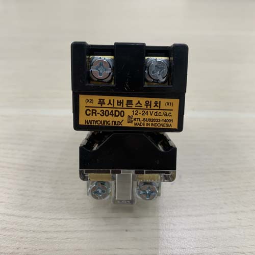 Nút nhấn có đèn LED màu vàng phi 30 CR-304-D0-Y