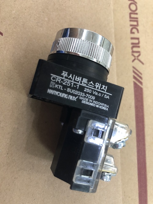 Nút nhấn không đèn màu vàng CR-251-1Y