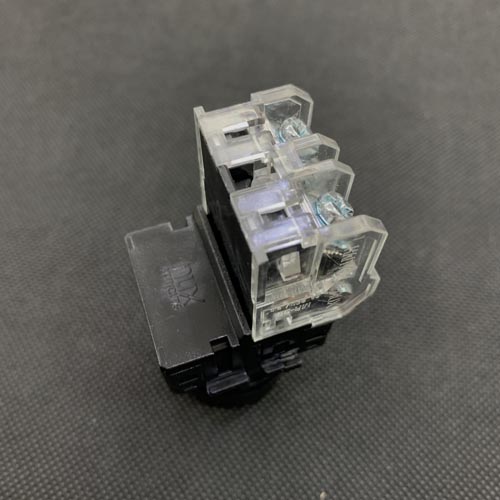 Nút nhấn không đèn viền nhựa màu vàng MRF-TA1Y