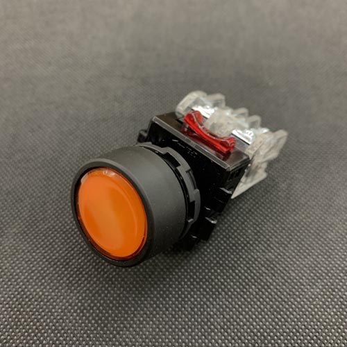 Nút nhấn không đèn viền nhựa màu vàng MRF-TA1Y