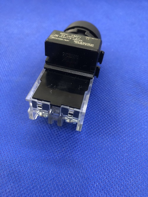 Nút nhấn không đèn viền nhựa màu vàng MRF-TM1Y