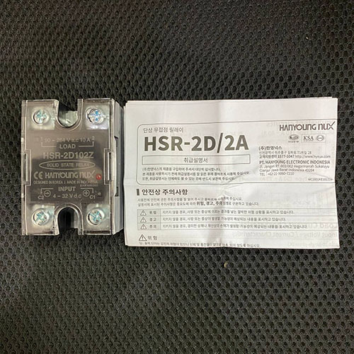 Relay bán dẫn một pha Hanyoung Nux HSR-2D102Z