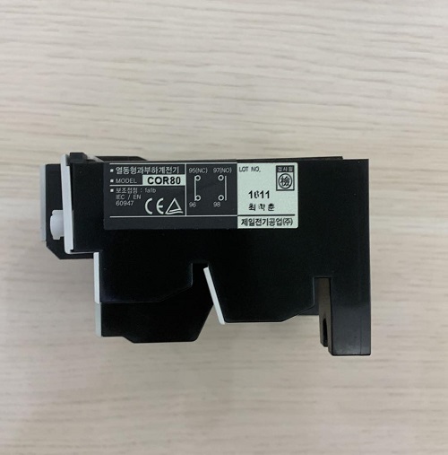 Relay nhiệt Cheil COR-80(45-65A)