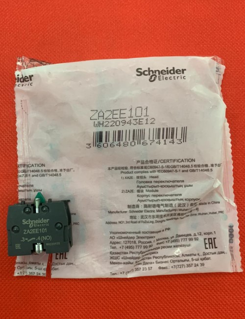 Tiếp điểm Schneider ZA2EE101